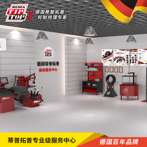 German Tiptopp Service Center Professional-level standard-level basic-level package
