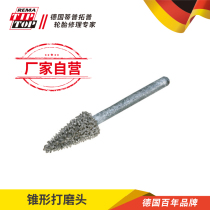 Germany tiptop grinding head K60 tire repair wound sanding tool cone round spherical