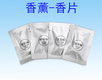 Vehicular air outlet fragrant lavender air frescoes small fan taint Smell Sucking Stick Osmanthus Lemon Guolong Ocean Taste