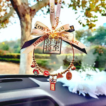 Car pendant in car pendant accessories 2021 new upscale net red car rear-view mirror butterfly knot Nafu hanging ornament swing piece
