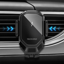 Onboard wireless charger mobile phone holder applies Apple Huawei Automobile air outlet navigation frame 15W Fast charge
