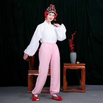 The Fudan Opera Costume Drama Costumes Peking Opera Practice of Water Sleeveless Yue Huangmei Opera Miss Opera Costume Womens New