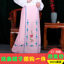 Peking Opera Opera Opera Costumes women Fudan Tsing Yi Miss Tsing Yi Purse Strings Large Flying Skirts Big Pleats Skirts and Skirts Costume skirts