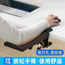 Dormitory Desktop Extension Board Expands Desktop Computer Desk Sublengthened Version Bay Bracket Office Keyboard Placement Board