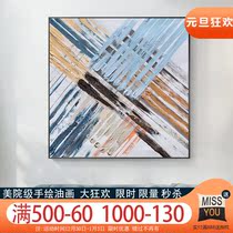 Original hand-painted oil painting abstract creative personality decorative painting living room painting atmospheric Porch hanging painting restaurant modern simplicity