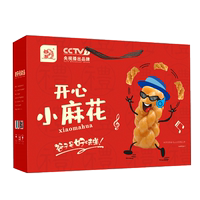 谷子号新年春节零食大礼包800g券后16.9元包邮
