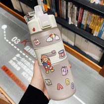 tritan water Cup womens summer small portable cute strap cup large capacity color value super high Cup Sports