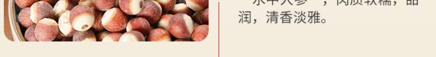 五谷杂粮营养早餐山药薏米芡实粉