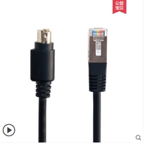 RJ45 turn VISCA Yuankou DIN8 pin Huawei BOX300 600 Video Terminal Camera Line of Control