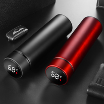 Smart Insulation Cup Large Capacity 304 Stainless Steel Men Portable Bubble Tea Cup Children Gift Water Cup Customize Logo