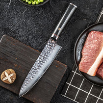 Qiao is hand-forged kitchen knife household kitchen knife slicing knife beef knife sharp pattern steel Damascus steel knife
