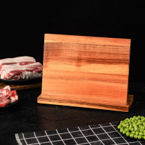 Solid Wood magnetic knife holder kitchen supplies adhesive hook-free knife holder storage rack household rack tool kitchenware hanger rack