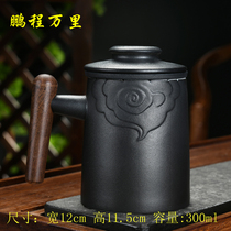 Ceramic office cup with lid mug tea separation filtration Personalized bubble tea cup male and female couples cup drinking cup