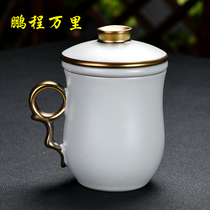 Ru porcelain water cup depicts gold Ru kiln open piece tea cup with lid personal cup boss office cup lead high-end ceramic cup