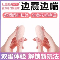 Multi-speed female Female Vibration Massage Stick Double Head Jumping Egg Spice Adults Supplies
