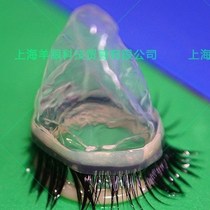 The new mens wear lady masturbation of the sheeps eye circle passion cover with fur inserts