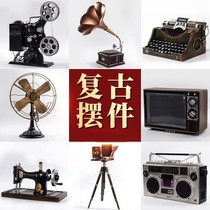 Nostalgic old objects daily necessities retro vintage sewing machine radio recorder TV camera typewriter