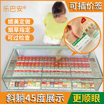 Small Selling Department Convenience Store Sloped Face Slop Style Counter Accessories Supermarket Sale Placing cigarette box Cigarette Shelf shelves