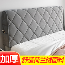 Headboard Hood All-bag Universal Nordic Style Headboard Hood 2021 New Fashion High-end Atmospheric European Style