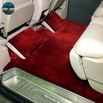 Mercedes-Benz V260 Vito V260L business car full car carpet mats modified interior car carpet support customization