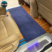 Business car middle row carpet GL8 Previa V260 Maitway GM8 Senna second row welcome blanket car mat