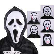 Halloween mask Devil Festival whole person props horror single set of dead skeleton witch scream scary mask