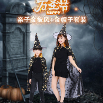 Halloween childrens parent-child costumes cos dance costume cloak cloak costume boys witch show clothes
