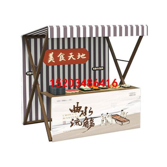 인터넷 유명 인사 고대 스타일 활동 창조적 인 스톨 디스플레이 랙 옥외 시장 마구간 선반 경치 좋은 영역 접이식 선반 인터넷 유명 인사 고대 스타일 활동 창조적 인 스톨 디스플레이 랙 옥외 시장 마구간 선반 경치 좋은 영역 접이식 선반