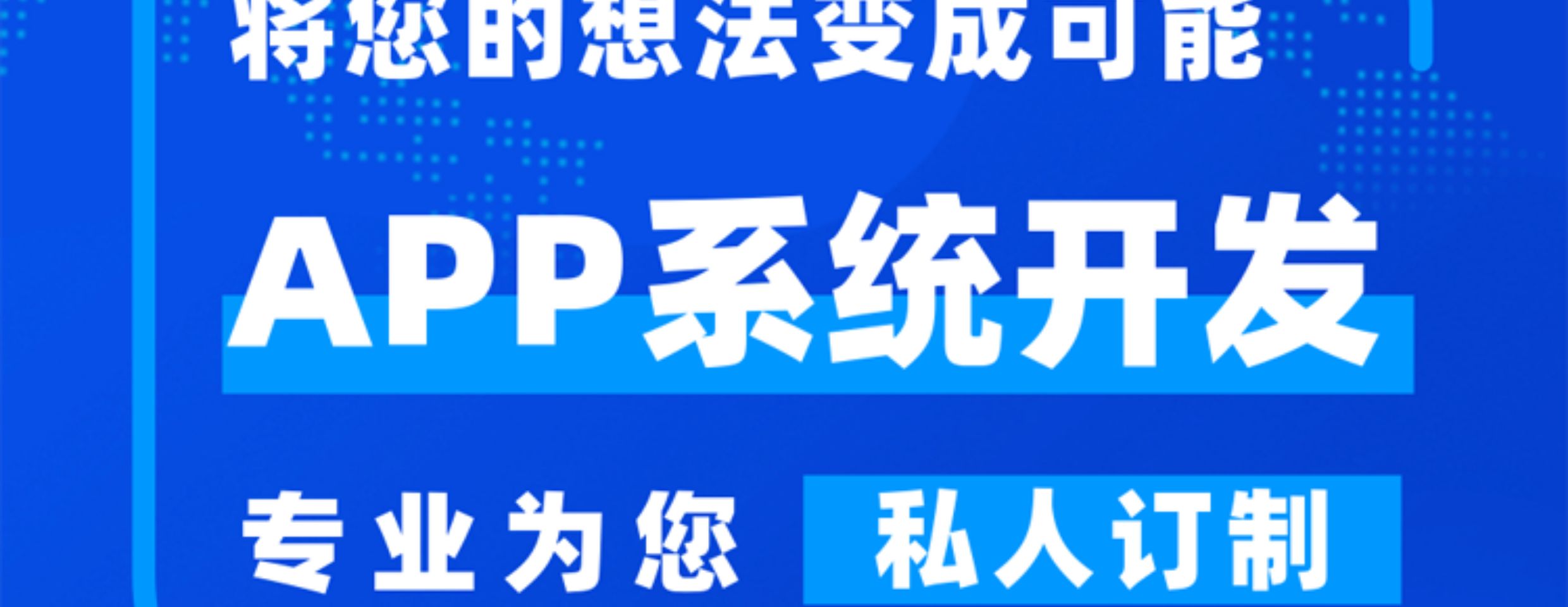 婚恋同城相亲交友小程序源码本地婚姻介绍平台区域性优质模板运营