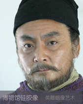 Super realistic wax figure sculpture silicone figure simulation man museum one-to-one ancient character wax figure and other proportions customized