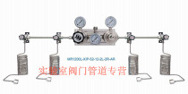 AMFLO Dunyang stainless steel copper electroplating MR1200 series semi-automatic switching special gas busbar