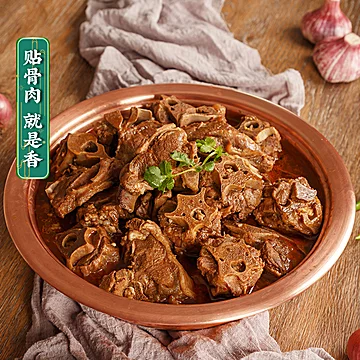 【老诚一锅】北京酱香羊蝎子火锅3.7斤[70元优惠券]-寻折猪