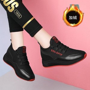 女鞋运动鞋女2020秋冬季新款网面舒适潮鞋休闲跑步鞋学生平底板鞋