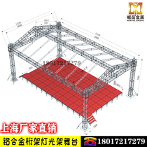 Aluminum truss lighting frame wedding stage shelf gantry 300truss frame 400 car exhibition stand construction