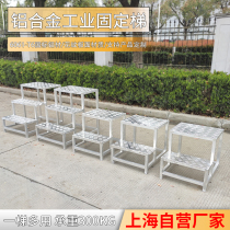 Aluminum alloy fixed ladder 23 Four steps Step Stepped Stool Outdoor works Climbing Barn to take up the terra building