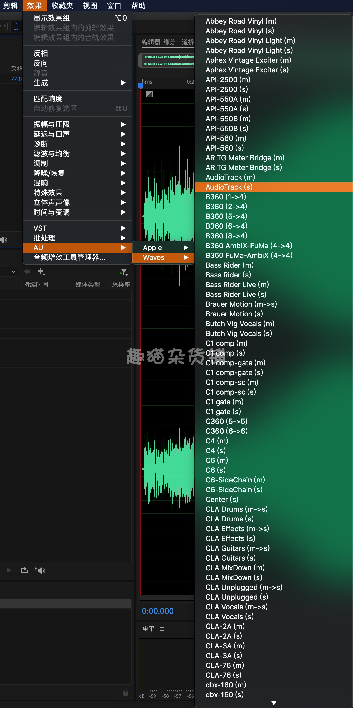 推荐一款中文汉化版ps商务人像修图磨皮AI3.7智能图片降噪软件