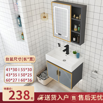 Mini ultra narrow 60 bath room cabinet Composition 30cm wide washstand small size 35 deep washbasin 25 washout table 50