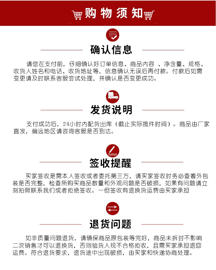盾皇厂家直发6倍柳橙浓缩果汁冲饮介绍
