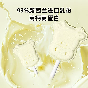 【窝小芽】鳕鱼肠2袋+牛乳棒2袋+粽子礼盒[36元优惠券]-寻折猪