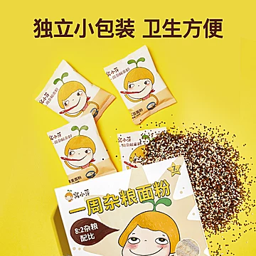 【窝小芽】儿童辅食一周杂粮中筋面粉700g[10元优惠券]-寻折猪