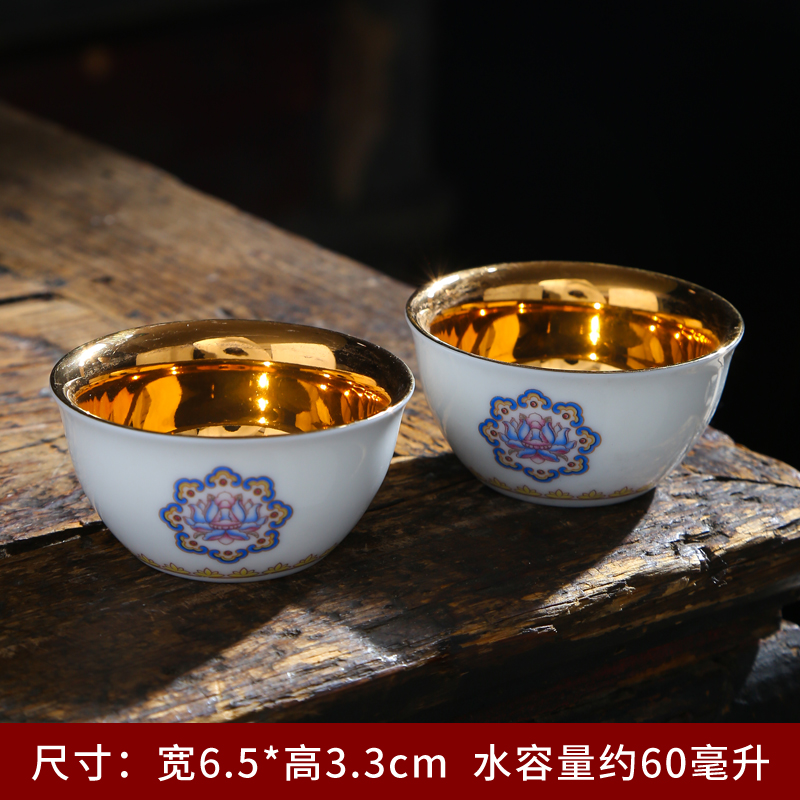 Dehua white porcelain high - grade ceramic masters cup suet jade cup single kung fu tea cup sample tea cup but small tea cups