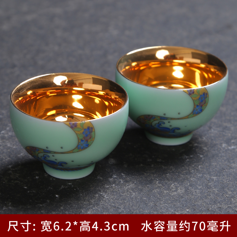 Celadon coppering. As yellow marigold cup jingdezhen tea cup gold single kung fu tea set white porcelain enamel hat cup single CPU