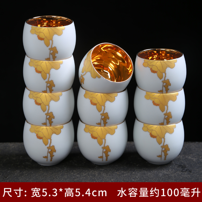 White porcelain enamel see colour yellow marigold kung fu tea cups and gold jingdezhen ceramic sample tea cup single cup home purple sand tea taking