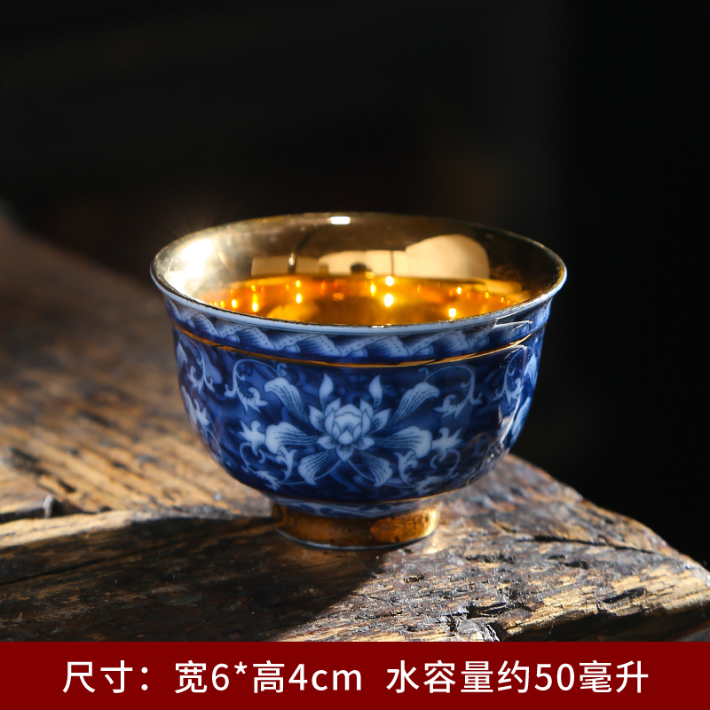 The Big bowl tea cup single cup tea kungfu tea cups jingdezhen blue and white porcelain ceramics glaze color