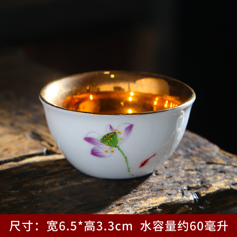 Dehua suet jade porcelain sample tea cup ceramic cups a kung fu tea cup six young household 10 white porcelain tea set