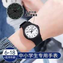 women's ins style simple style junior high school student girl children's exam special silent waterproof electronic watch