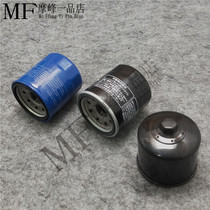 CB400 VTEC Iron Horse 400 F5 CBR400 CBR600 CBR1000 oil filter ji you ge