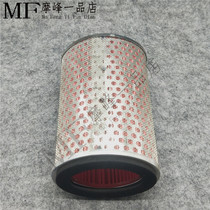 The application of Honda CB400 92-98 VTEC 400 1 2 3 dai oil filter air filter air filter