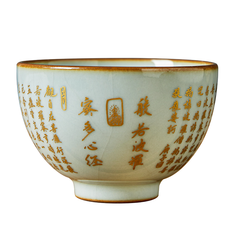 Shot incarnate the manual your up heart sutra of jingdezhen ceramic kung fu tea set sample tea cup master cup slicing can be a single CPU