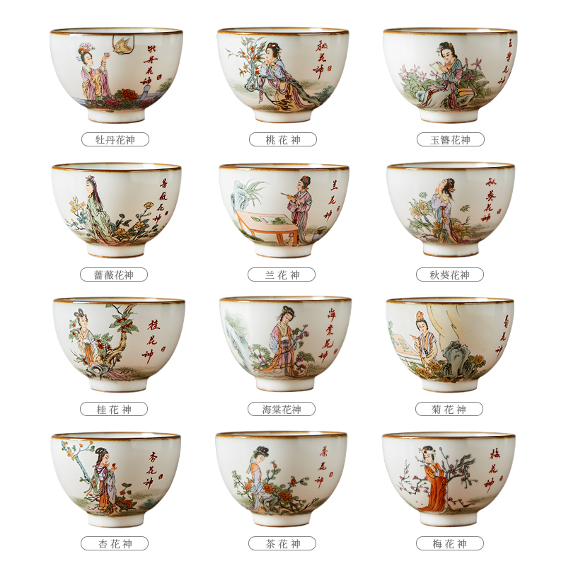 Shot incarnate your up hand - made twelve flora of jingdezhen ceramic kung fu tea set individual sample tea cup master cup single CPU